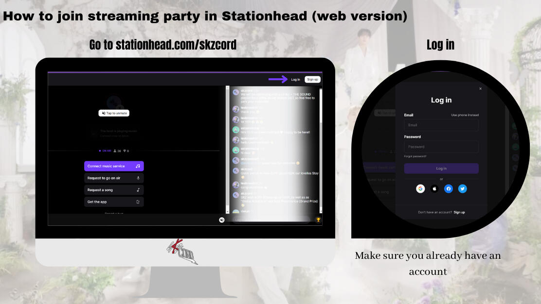 Stationhead PC tutorial (1)