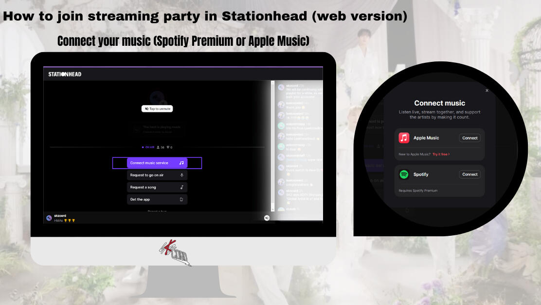 Stationhead PC tutorial (2)